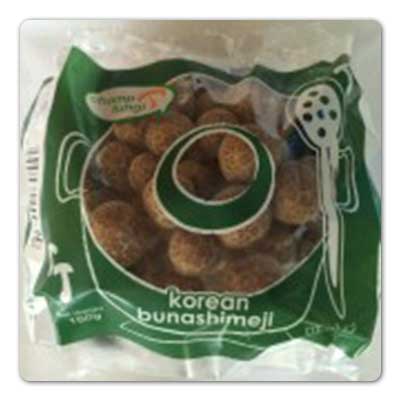 Brown Button Mushroom image